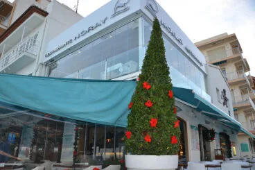 Restaurante Noray fachada Navidad
