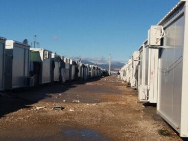 Campamento refugiados