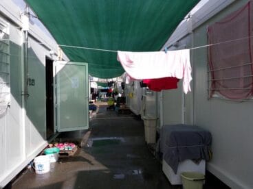Campamento Skaramagas