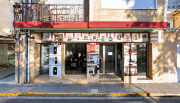 Fachada de Naymo Calor
