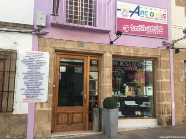 Entrada Toñi Bañuls Peluquería