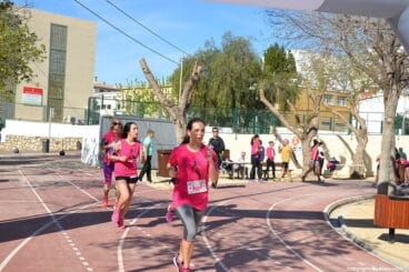 35 Cursa de la Dona