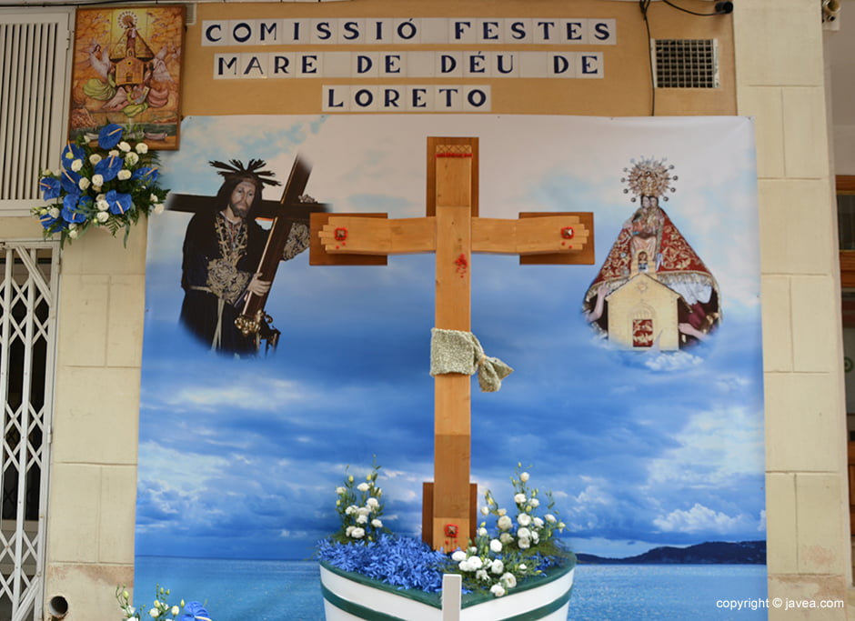Comissio del Loreto- Calle Severo Ochoa