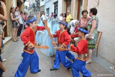 Danses del Corpus