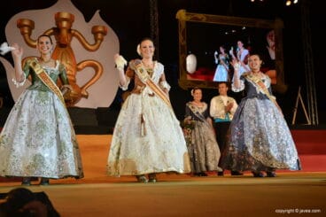 Reina y damas de 2016