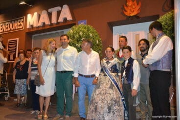 Serenata de la Tuna a Reinas, damas y presidentes