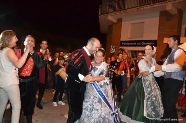 Serenata de la Tuna a Reinas, damas y presidentes