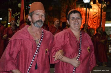 Desembarco Moros y Cristianos 2017