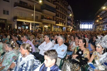 Presentación mayorales de las fiestas del Loreto 2017