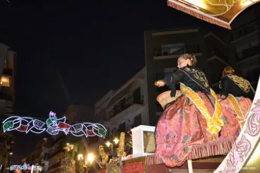 Desfile de Carrozas fiestas del Loreto