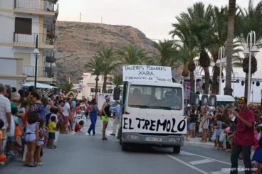Desfile de Carrozas fiestas del Loreto