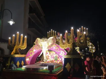 Carroza de los mayorales 2017