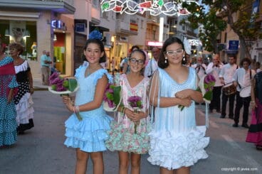 Ofrenda Loreto 2017