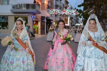 Ofrenda Loreto 2017