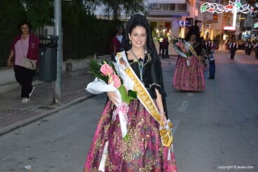 Ofrenda Loreto 2017