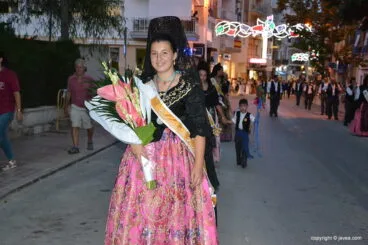 Ofrenda Loreto 2017
