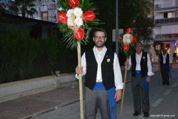 Ofrenda Loreto 2017