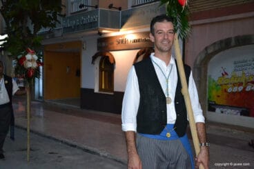 Ofrenda Loreto 2017