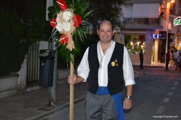 Ofrenda Loreto 2017