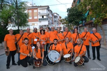 Ofrenda Loreto 2017