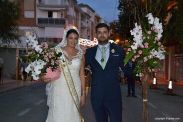 Ofrenda Loreto 2017