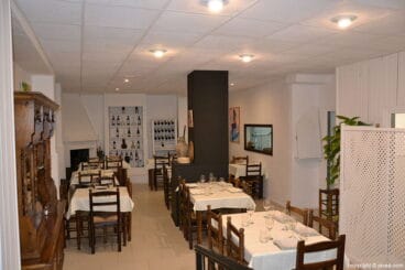 El Salaet comedor
