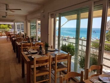 Interior con vistas Restuarante Sur