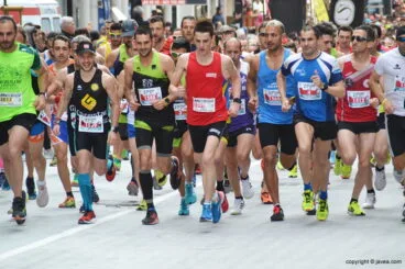 Favoritos de la prueba