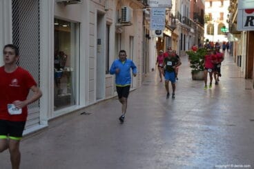 5º Marcha Solidaria a favor del CEE Raquel Payá – Recorrido de los participantes