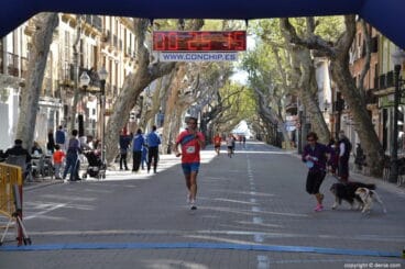 5º Marcha Solidaria a favor del CEE Raquel Payá – Llegada de participantes
