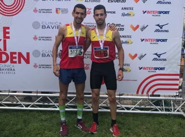 Moha Rida con Nizar Lakhlifi