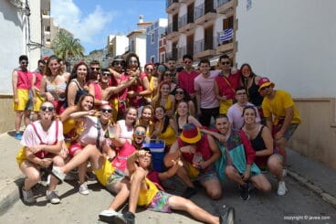 Día de Quintades 2018