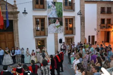 Serenata de la Tuna a Reinas, damas y presidentes