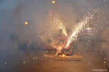 Cremà de la Foguera Infantil. Fiestas Fogueres de Sant Joan 2018