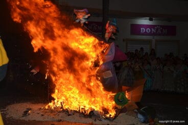 Cremà de la Foguera Infantil. Fiestas Fogueres de Sant Joan 2018
