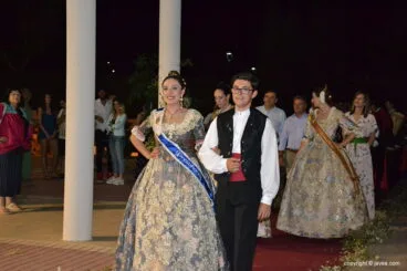 Serenata de la Tuna a Reinas, damas y presidentes