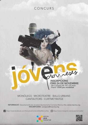 Cartel concurso Jóvenes Promesas