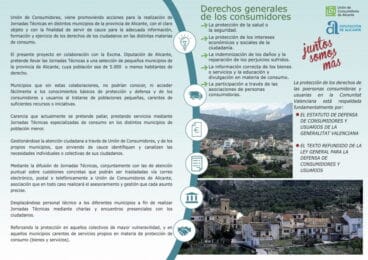 Conferencia sobre los derechos de los consumidores