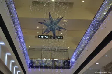 Encendido de Navidad de Portal de la Marina