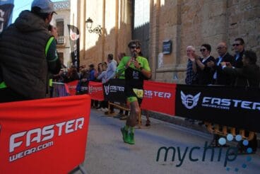 Juanjo Vallés llegando a meta