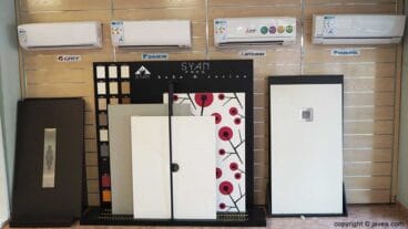 Aire acondicionado Sanexabia