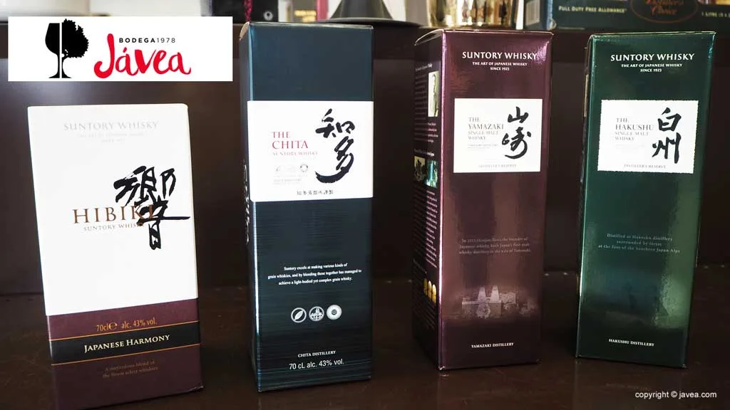Bodega Javea Ideas para regalar 2018