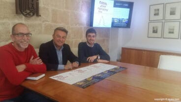 Presentación nadal Jove esportiu