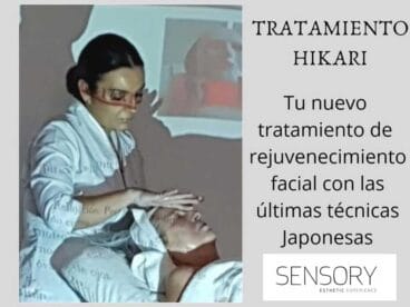 Sensory Esthetic Experience Ideas para regalar 2018