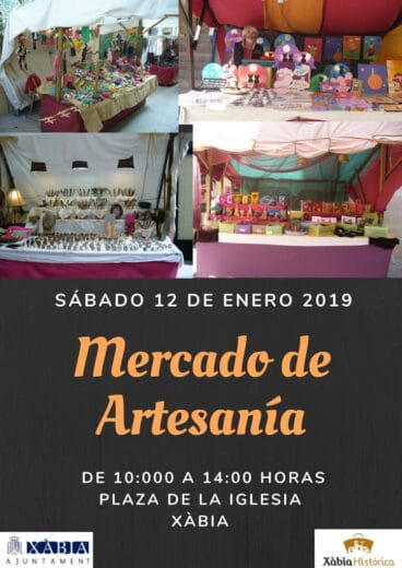 Mercado de Artesanía