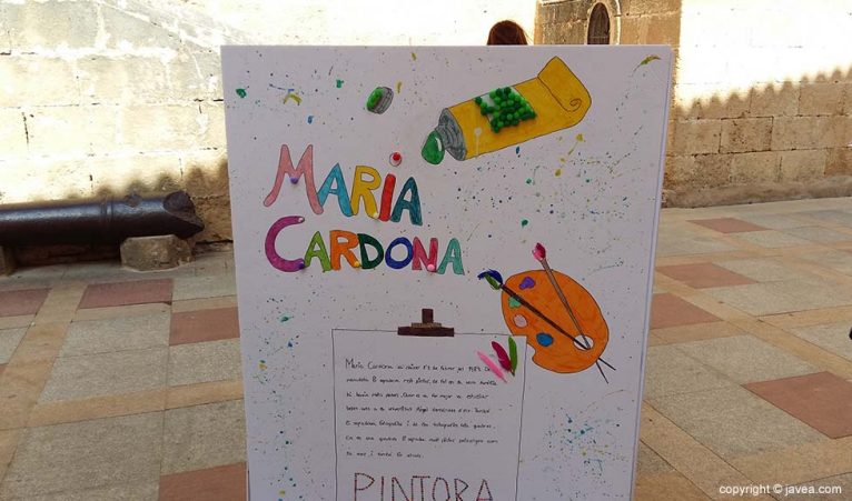 Cartel de María Cardona