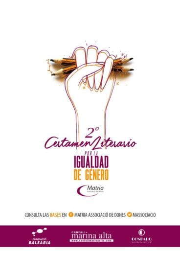 Cartel concurso literario