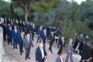 Procesión de Bajada de la imagen de Jesús Nazareno desde el Calvario