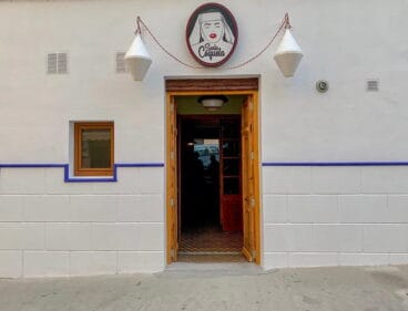 Fachada Santa Coqueta