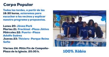 Carpa Popular 2019
